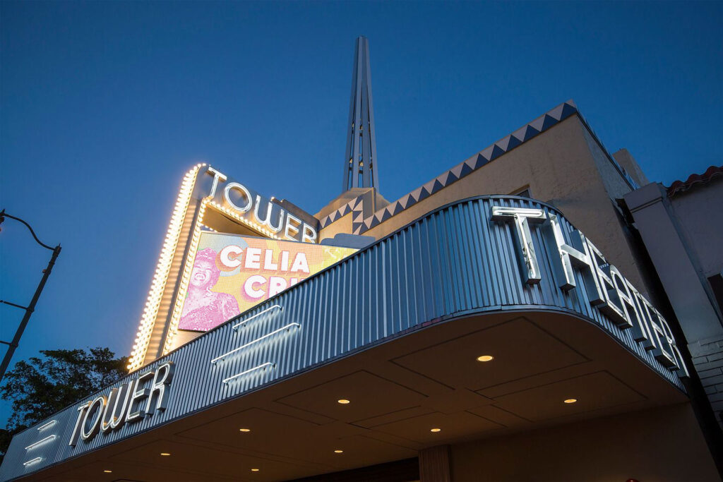 Gallery Tower Theater